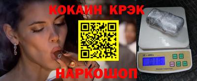 герыч Аргун