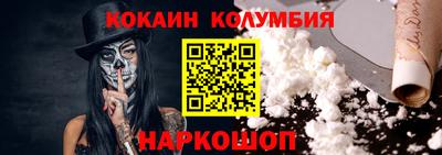 гидра Апрелевка