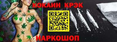 гидра Апрелевка
