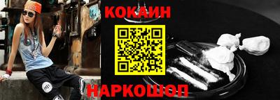 герыч Аргун