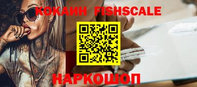 герыч Аргун