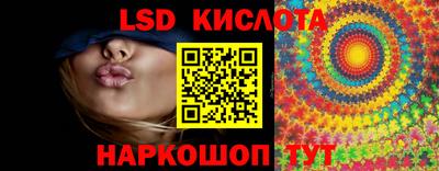 герыч Аргун