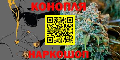 гидра Апрелевка
