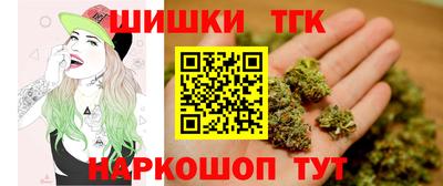 герыч Аргун