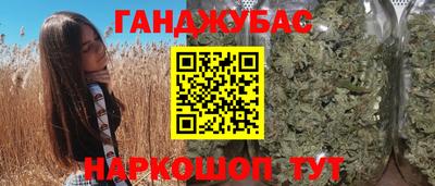 герыч Аргун