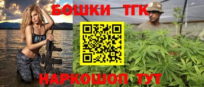 скорость Апшеронск