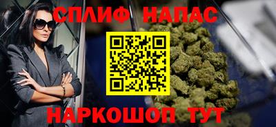 герыч Аргун