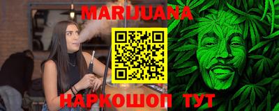герыч Аргун