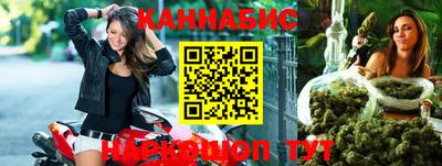 гидра Апрелевка
