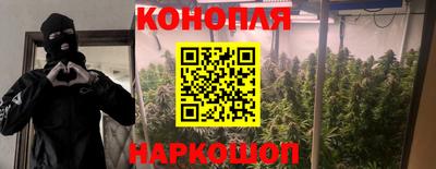 скорость Апшеронск