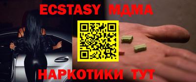 герыч Аргун
