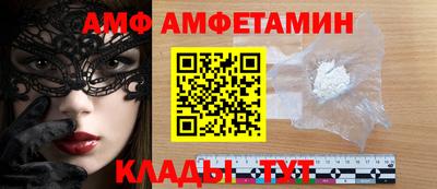 гидра Апрелевка