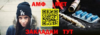 гидра Апрелевка