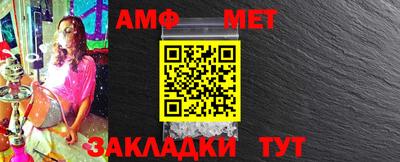 гидра Апрелевка