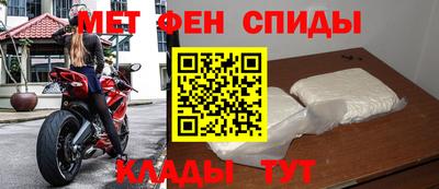 гидра Апрелевка