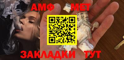 гидра Апрелевка