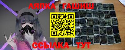 герыч Аргун
