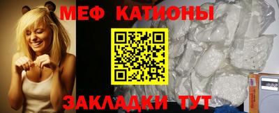 герыч Аргун